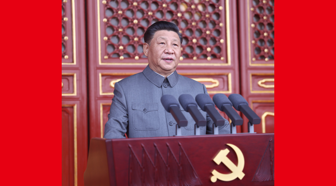 浙江恒舜建設集團有限公司 浙江恒舜建設集團有限公司