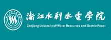 浙江水利水電學(xué)院